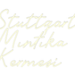Personalisierbares Neon - LED - Schild in Pink, ideal als Wanddekoration für Wohnzimmer oder Geschäftsräume